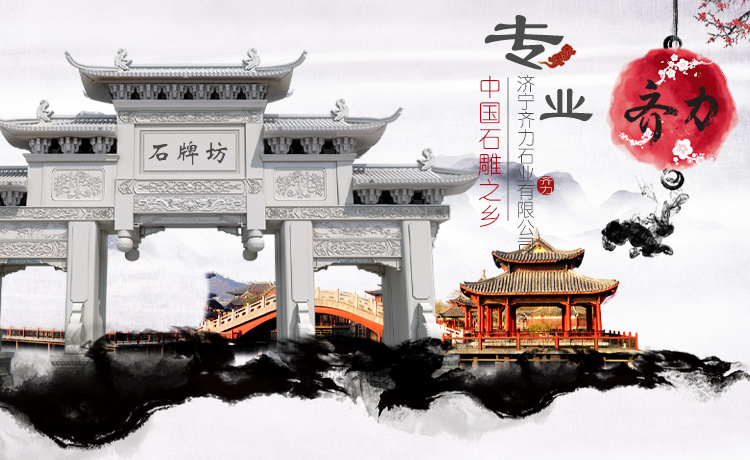濟寧協(xié)創(chuàng)商貿(mào)