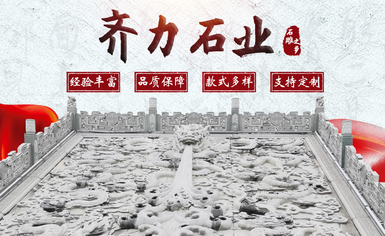 濟寧協(xié)創(chuàng)商貿(mào)