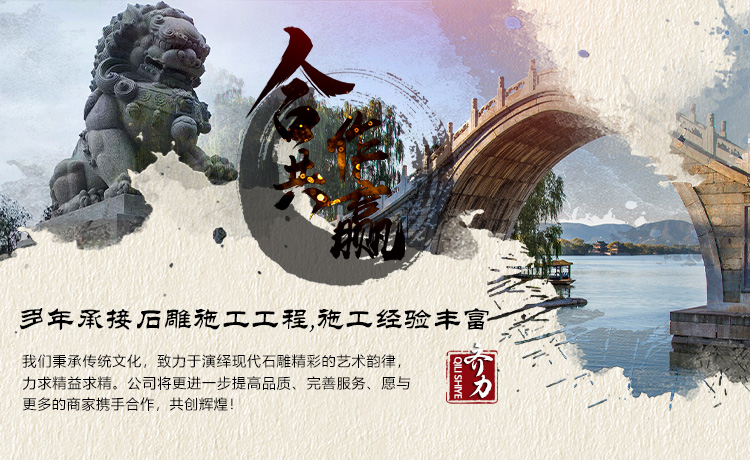 濟寧協(xié)創(chuàng)商貿(mào)